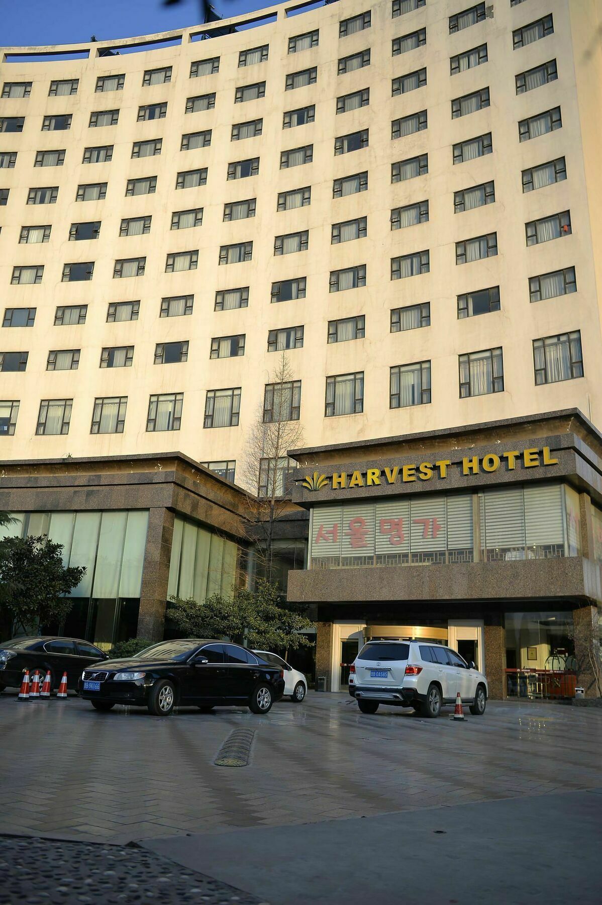 צ'ינגדאו Harvest Hotel מראה חיצוני תמונה